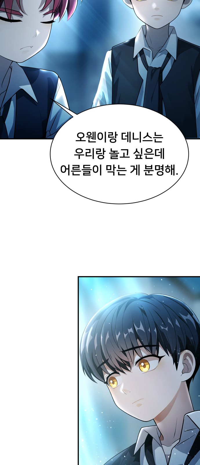 63 페이지