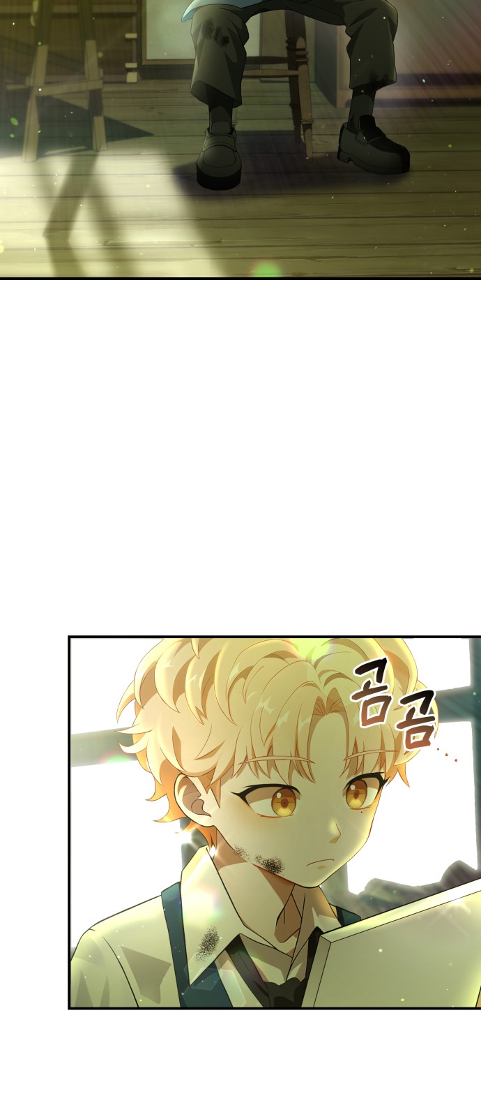 42 페이지