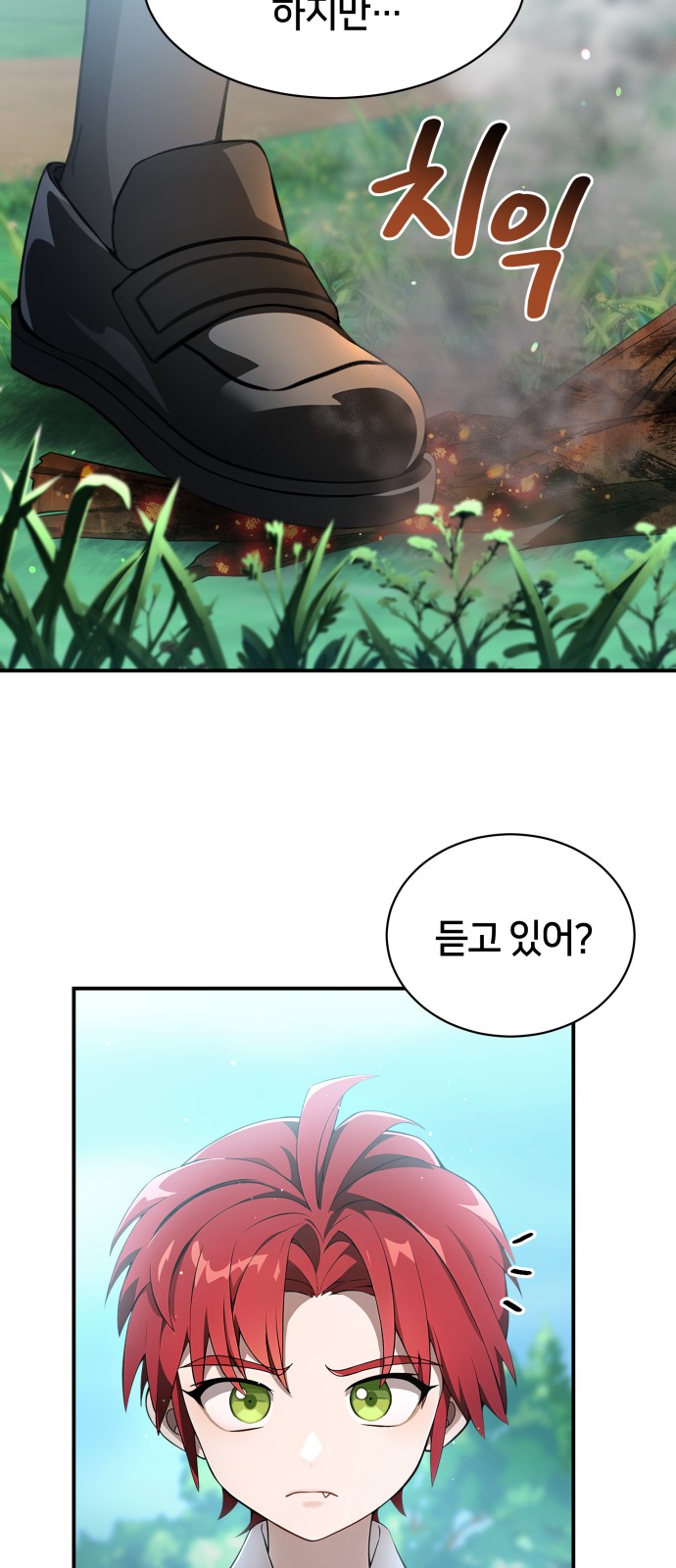 60 페이지