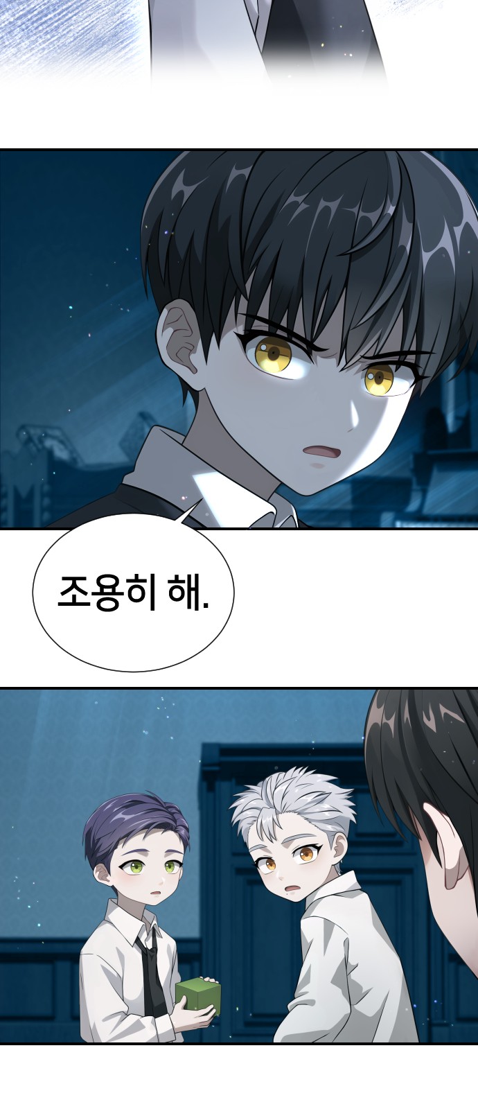 10 페이지