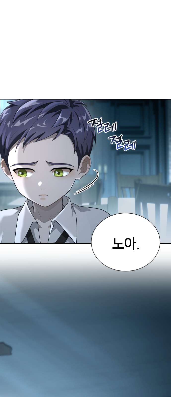 45 페이지