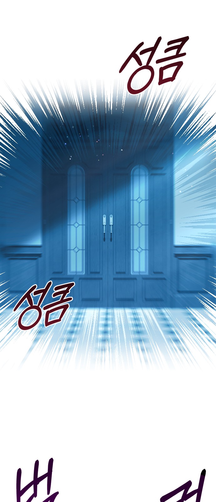 58 페이지