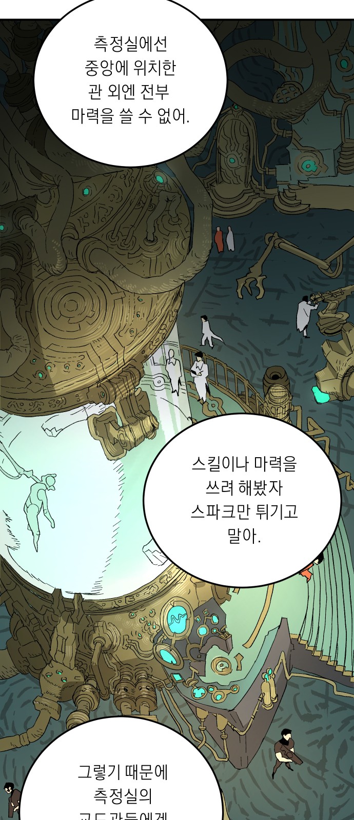 10 페이지