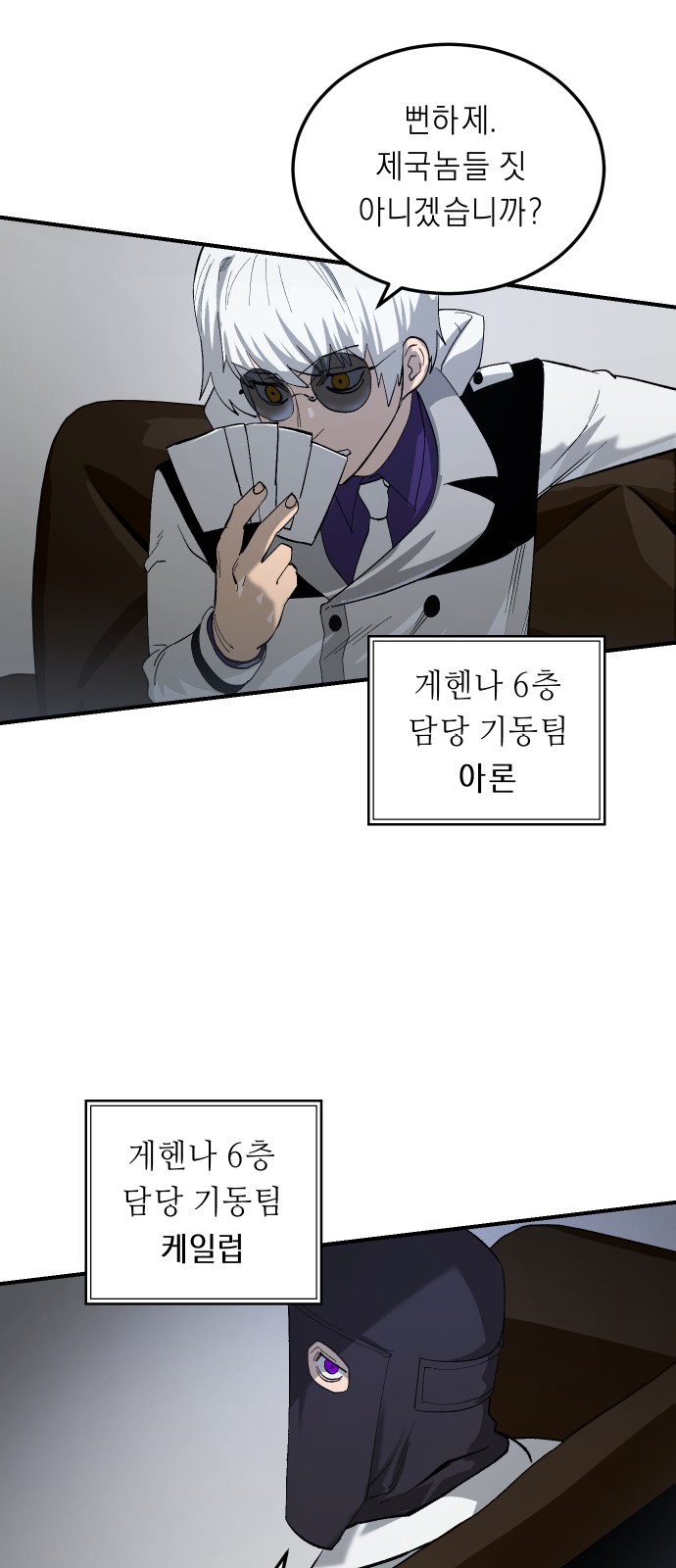 25 페이지