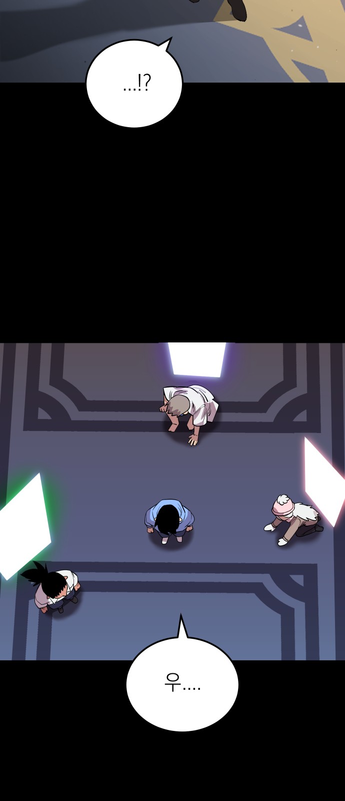 2 페이지