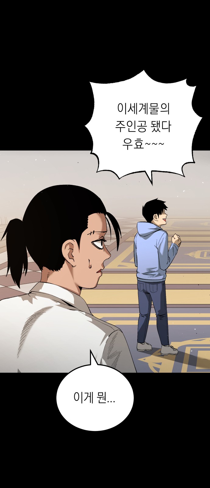3 페이지