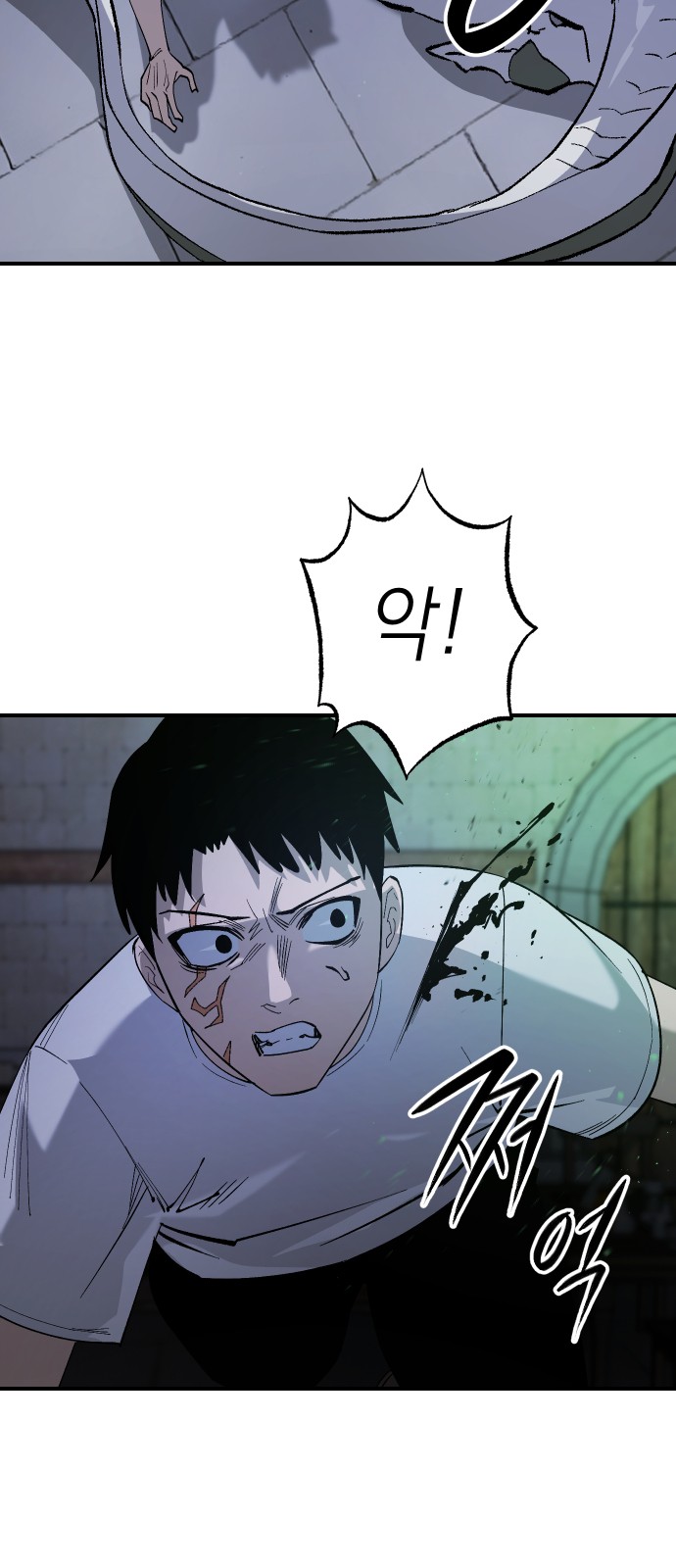10 페이지