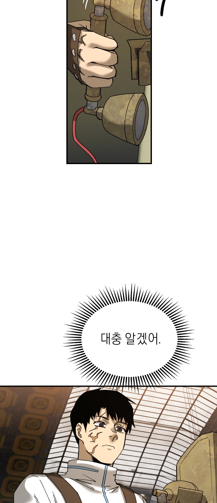 45 페이지