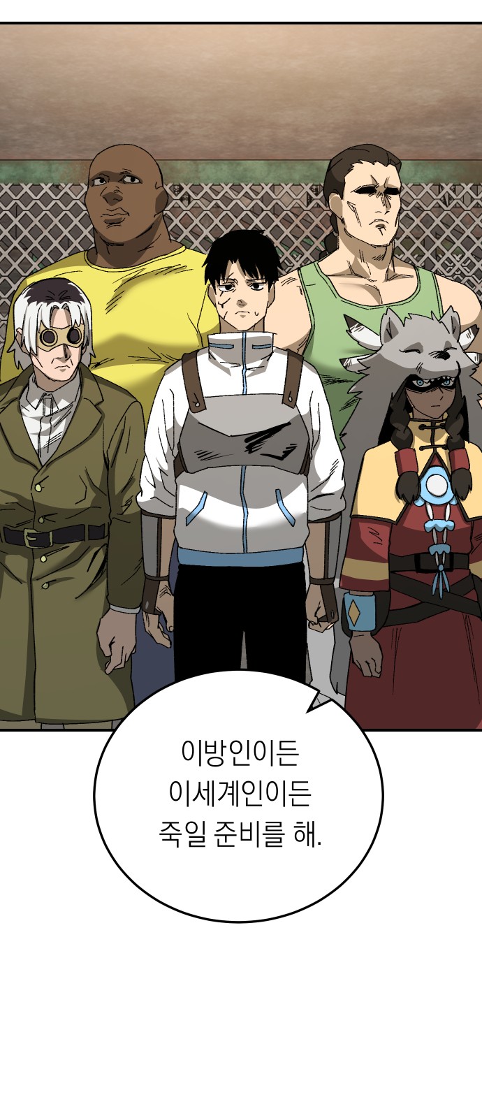 45 페이지