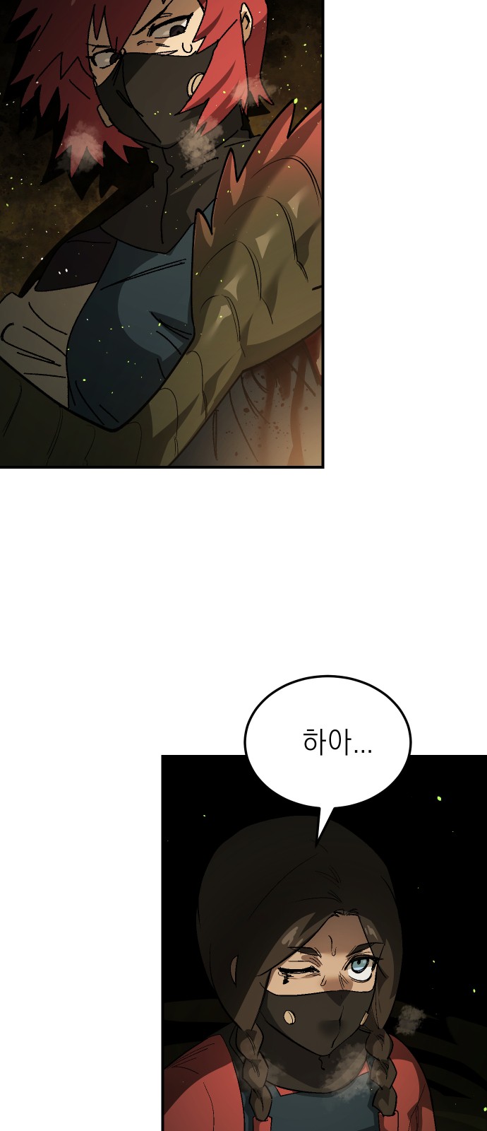 22 페이지