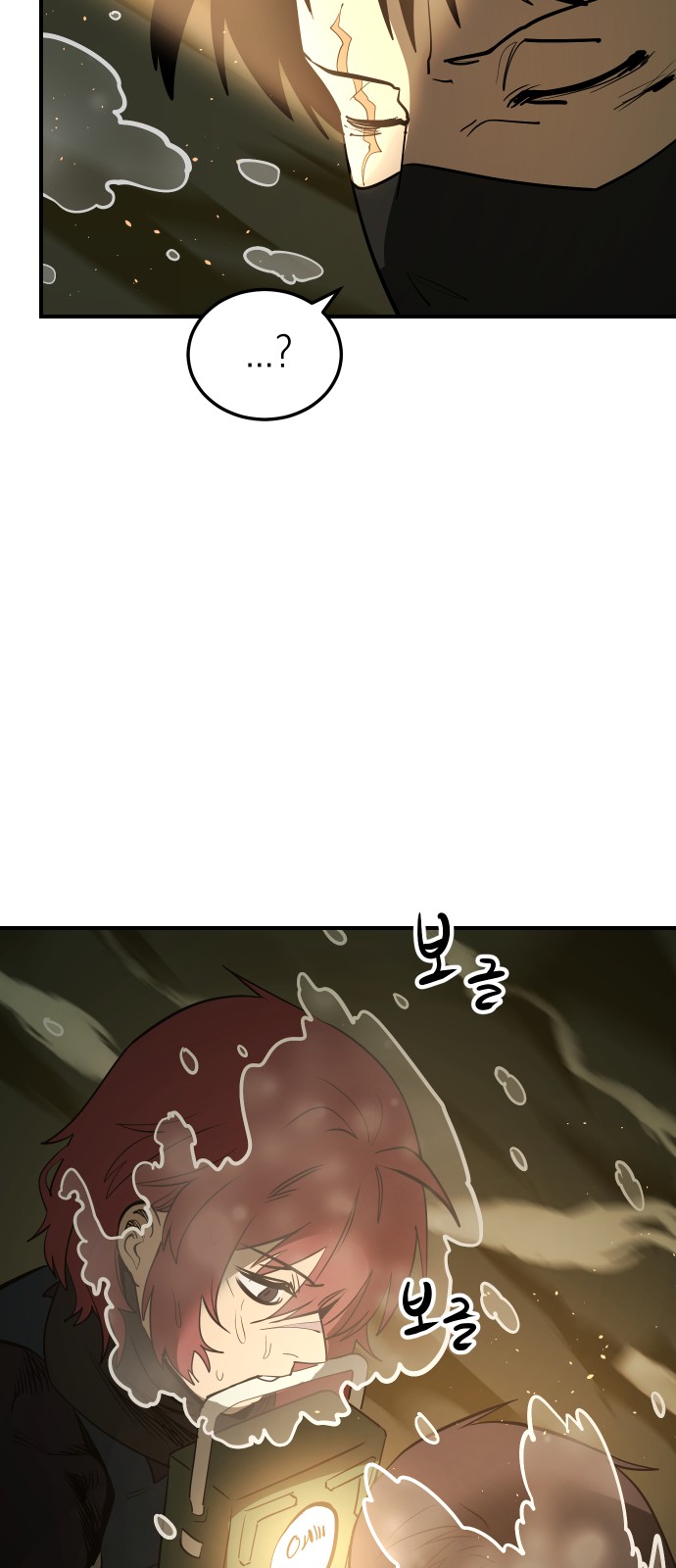51 페이지