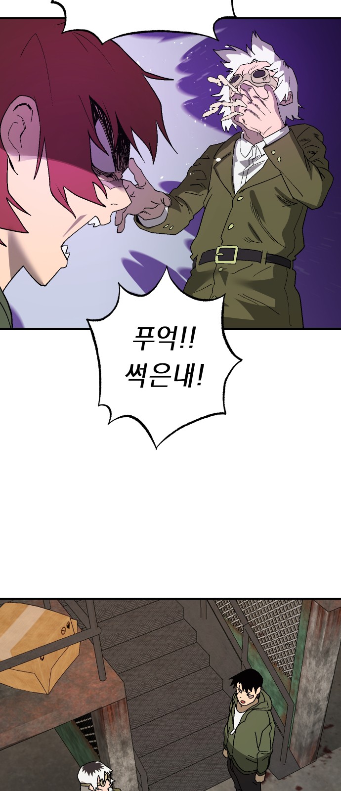 30 페이지