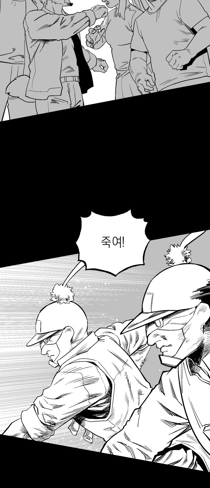 11 페이지