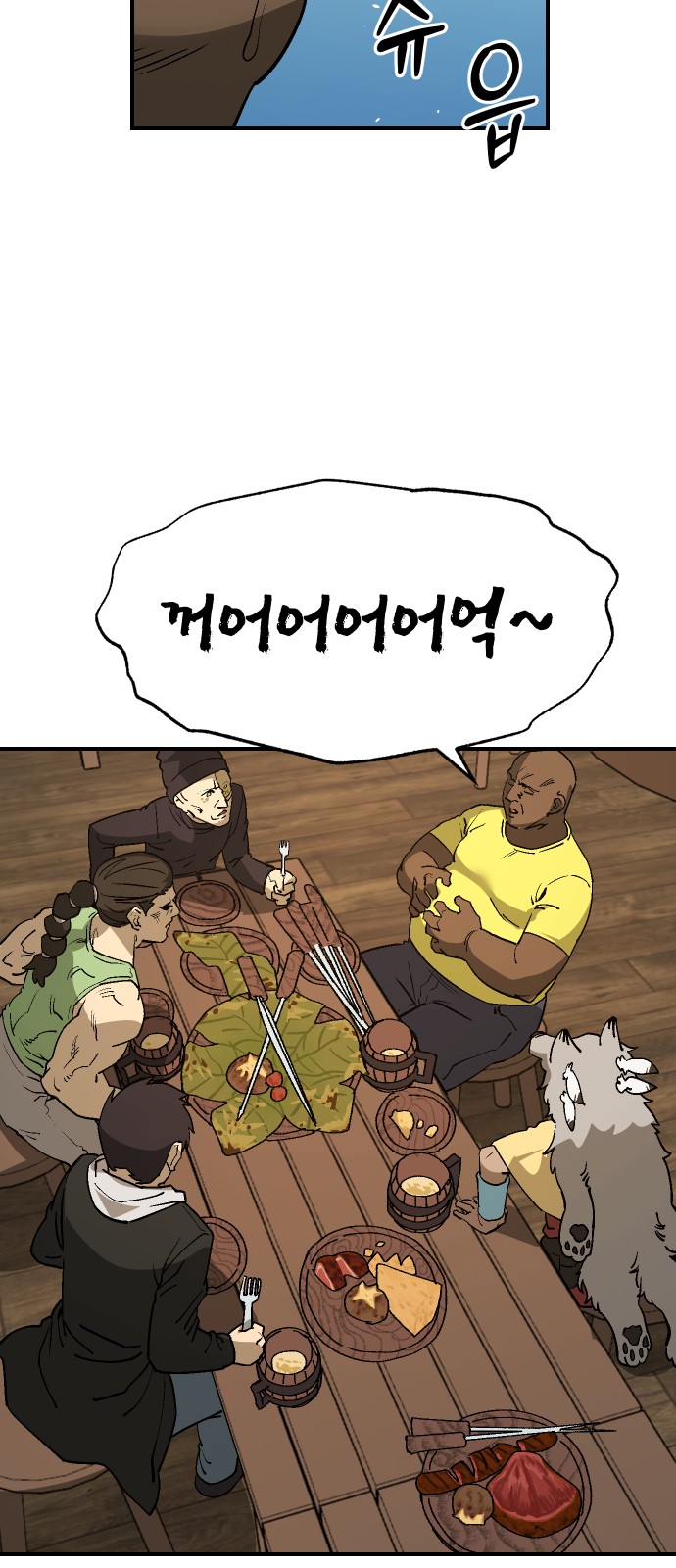 22 페이지
