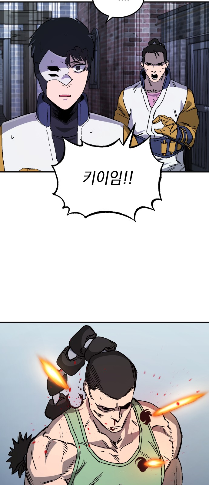 59 페이지
