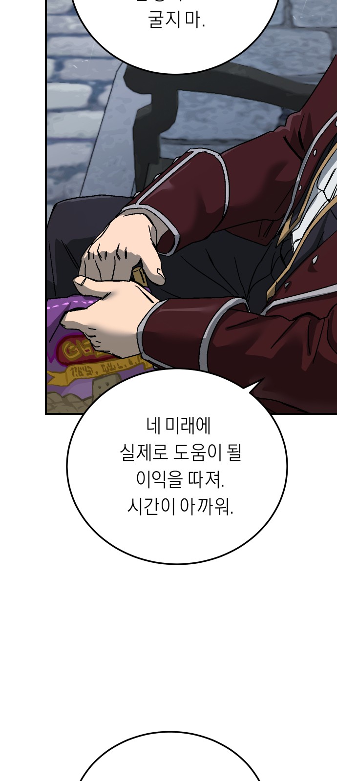 10 페이지