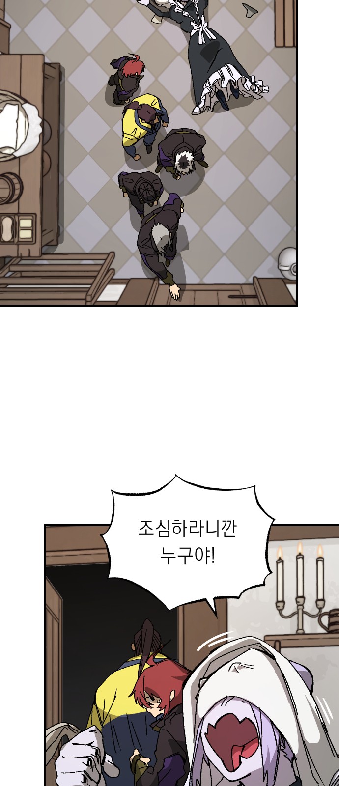 43 페이지