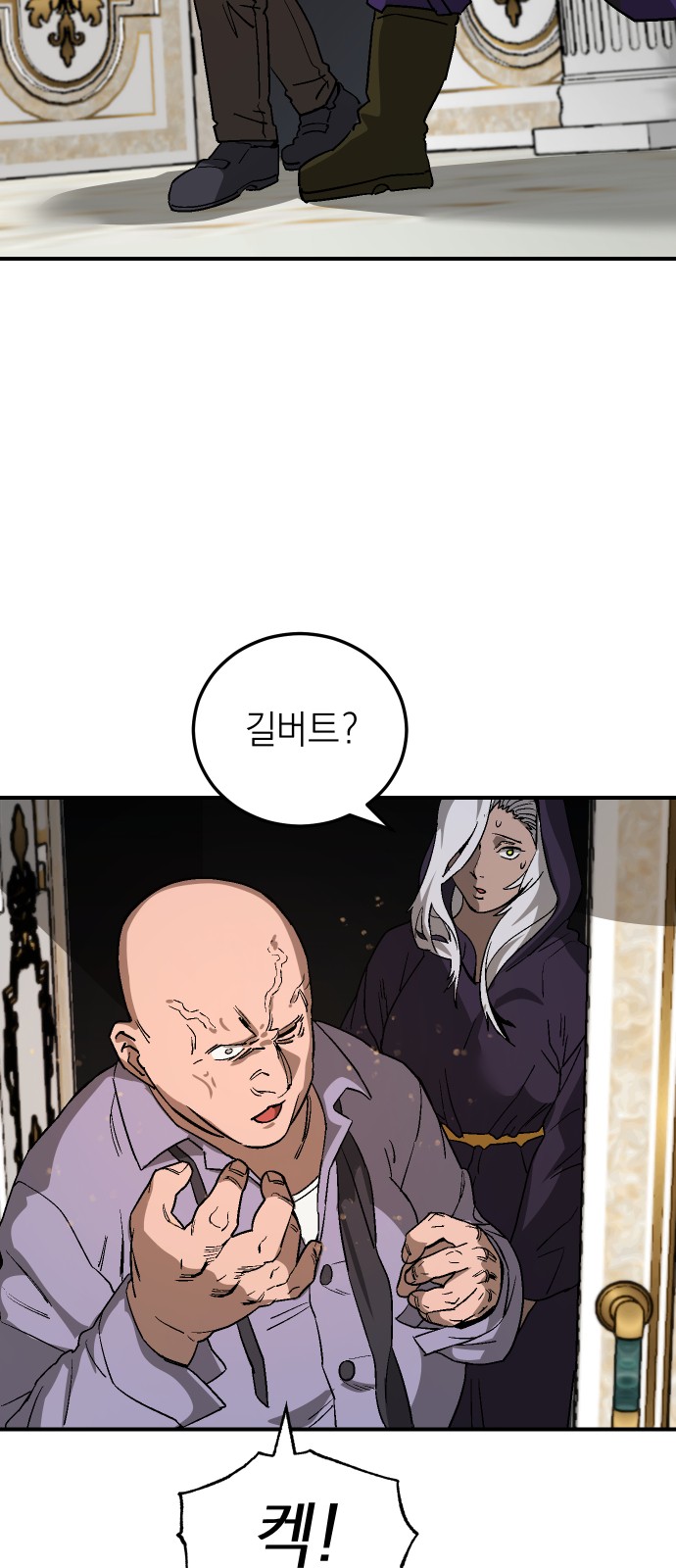 52 페이지