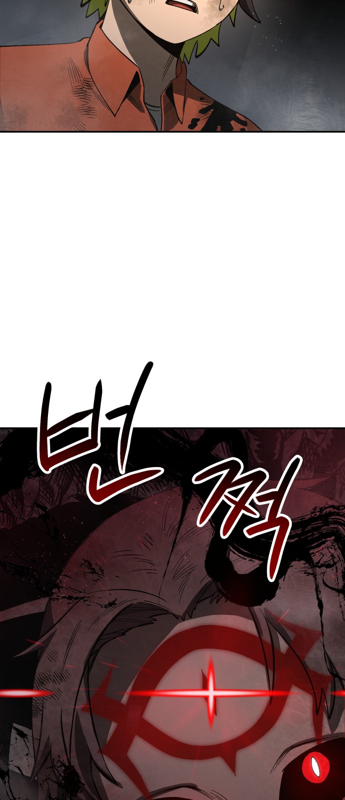 100 페이지