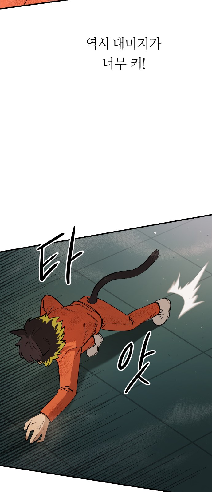 122 페이지
