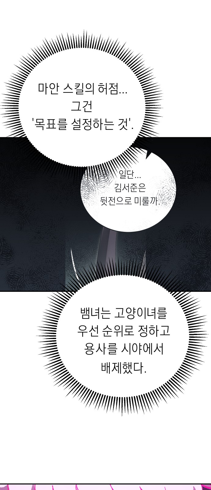 135 페이지