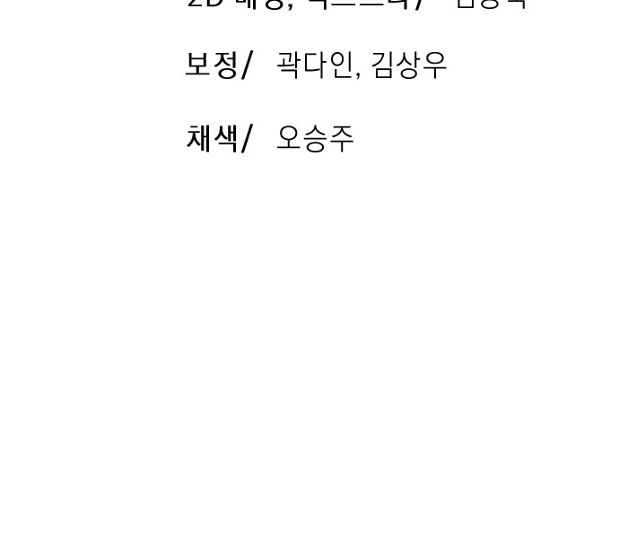 147 페이지