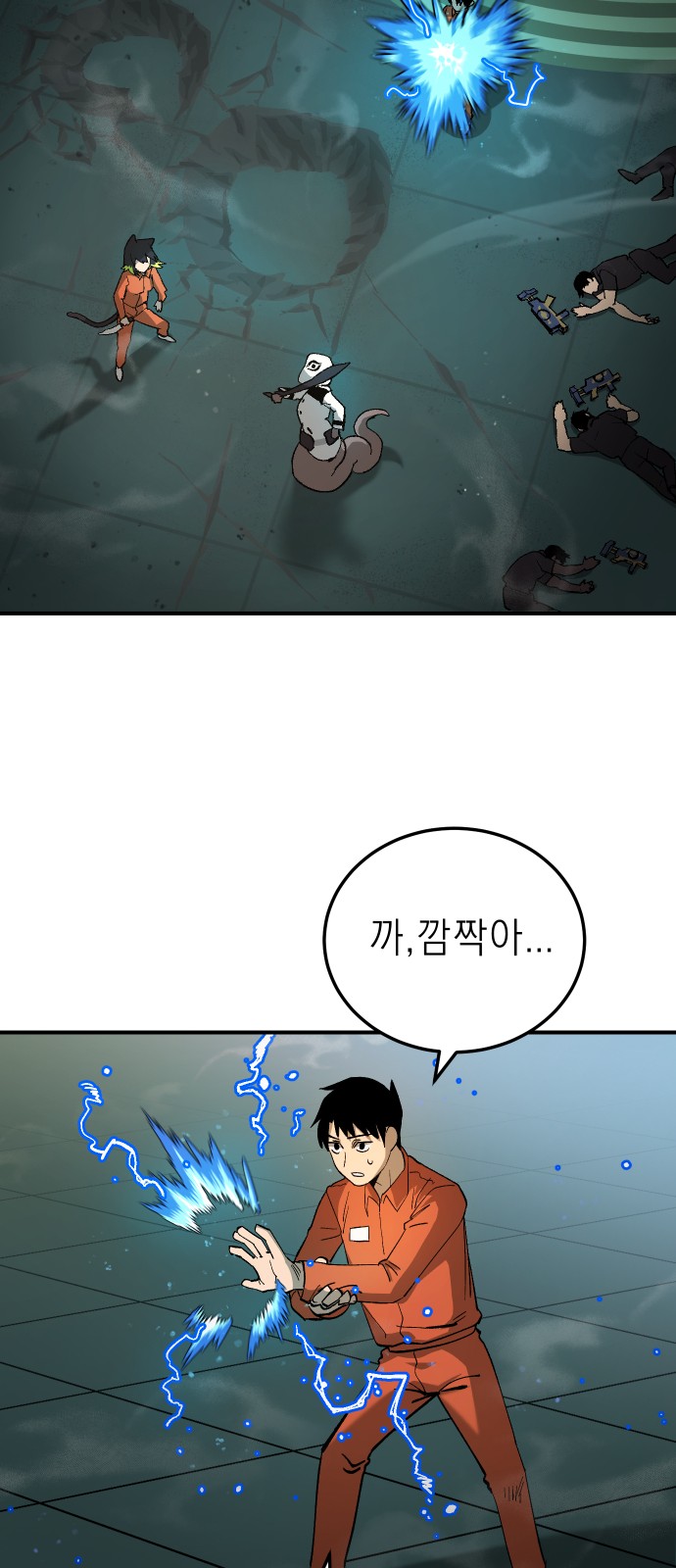 22 페이지
