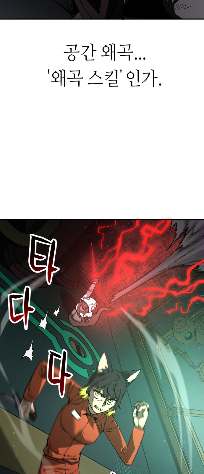 40 페이지