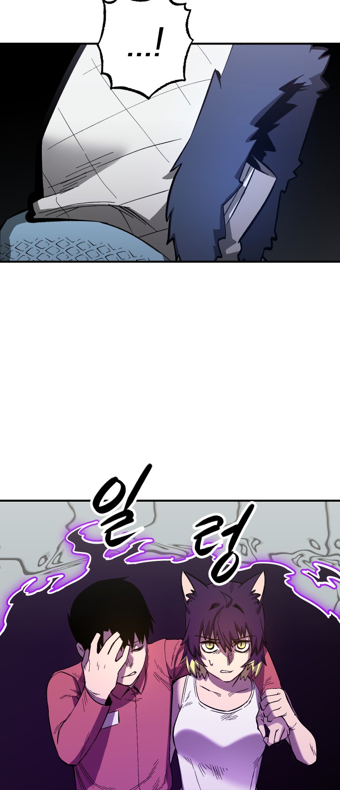 23 페이지