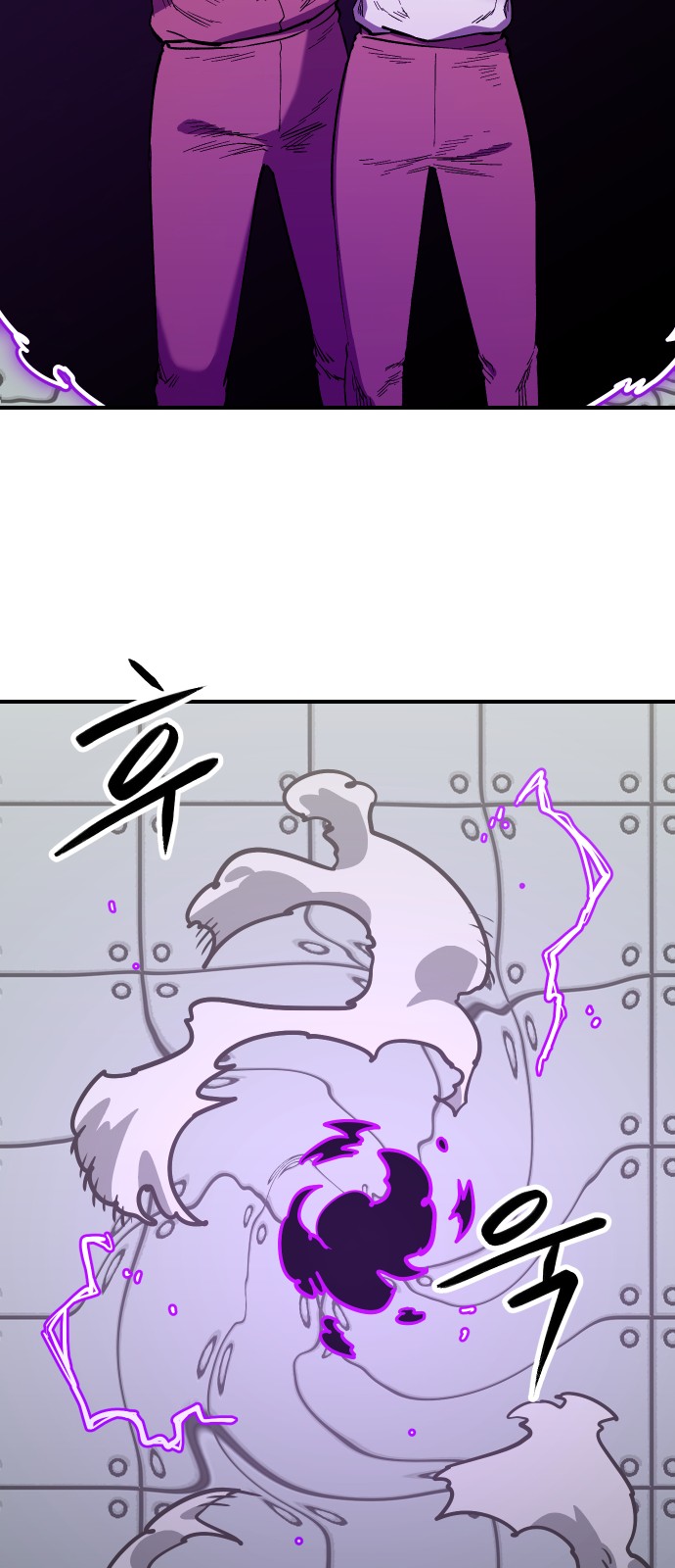 24 페이지