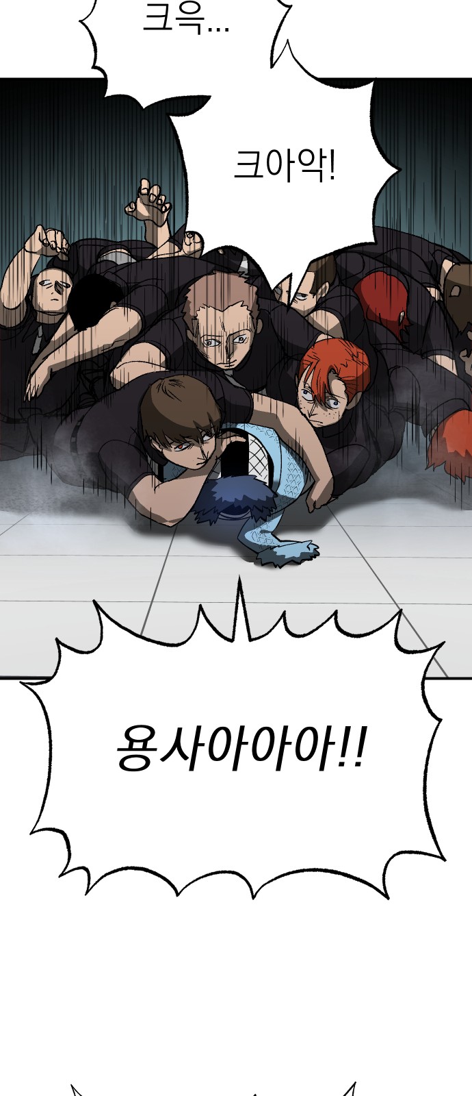 50 페이지