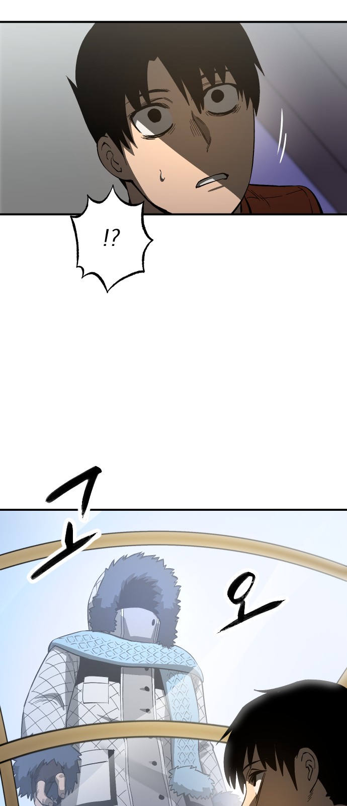 95 페이지