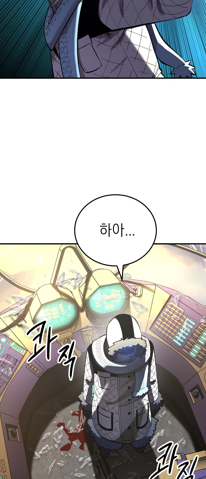 25 페이지