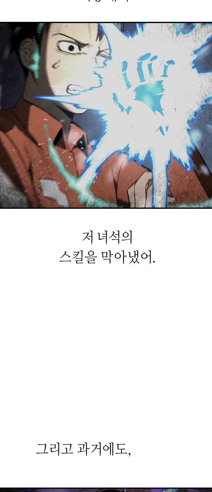 46 페이지