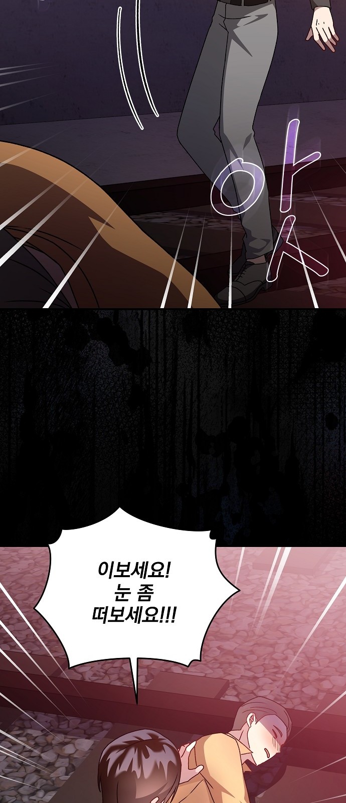 75 페이지