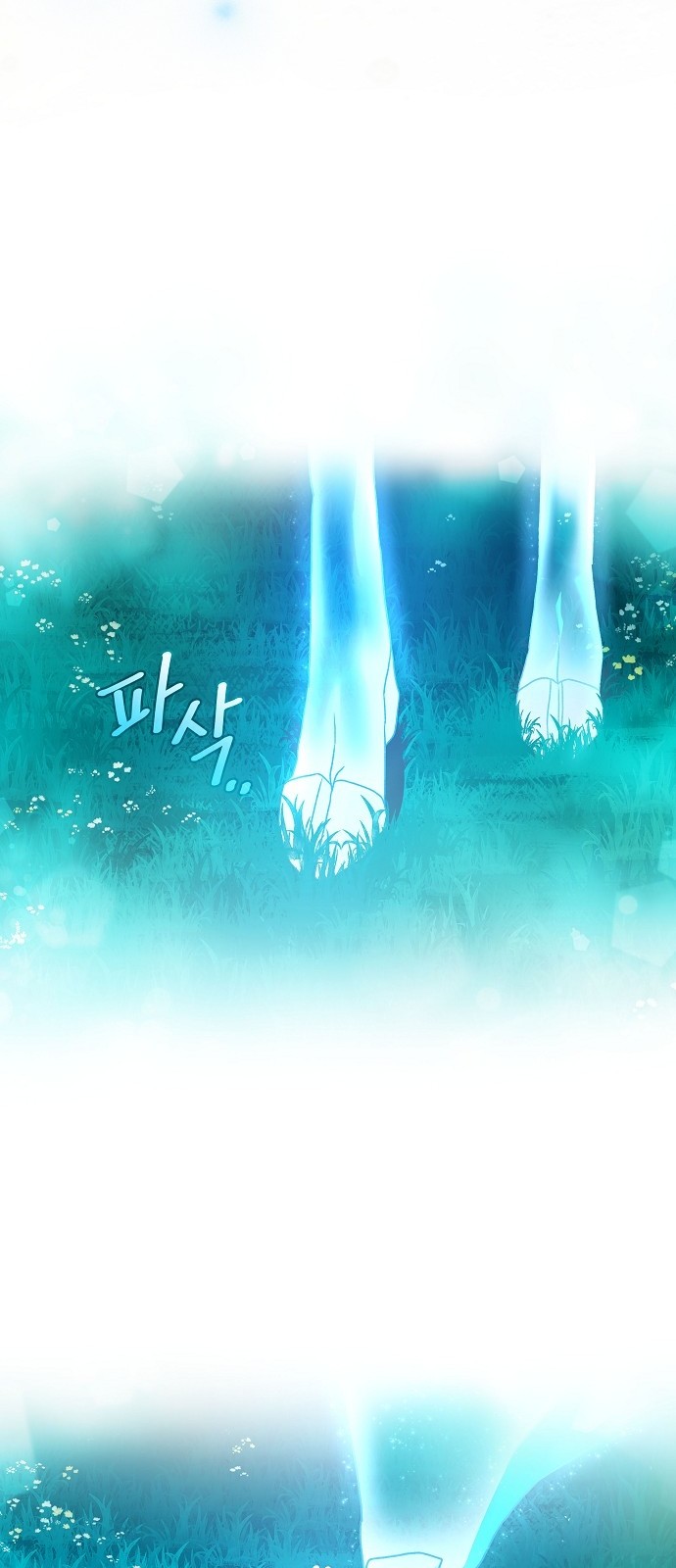 90 페이지