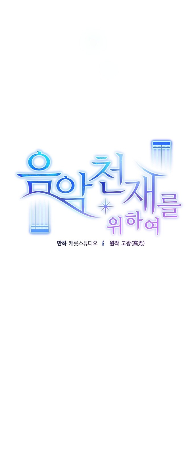 94 페이지