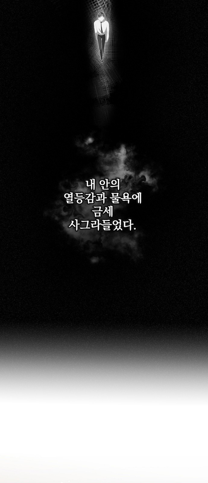41 페이지