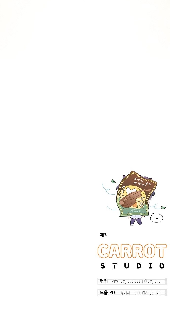 90 페이지