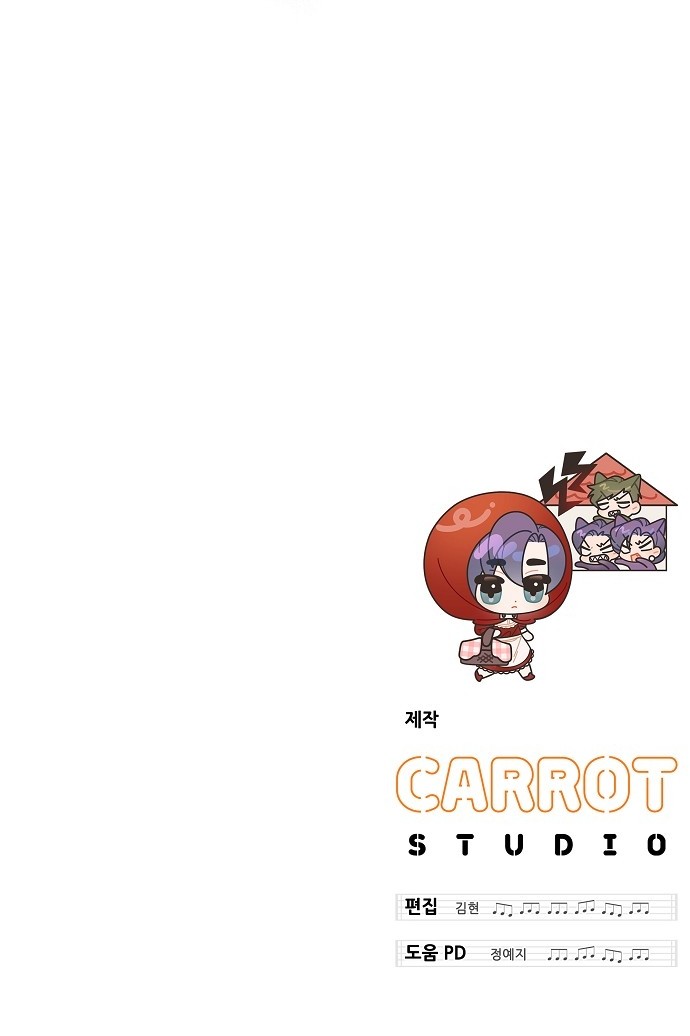 82 페이지
