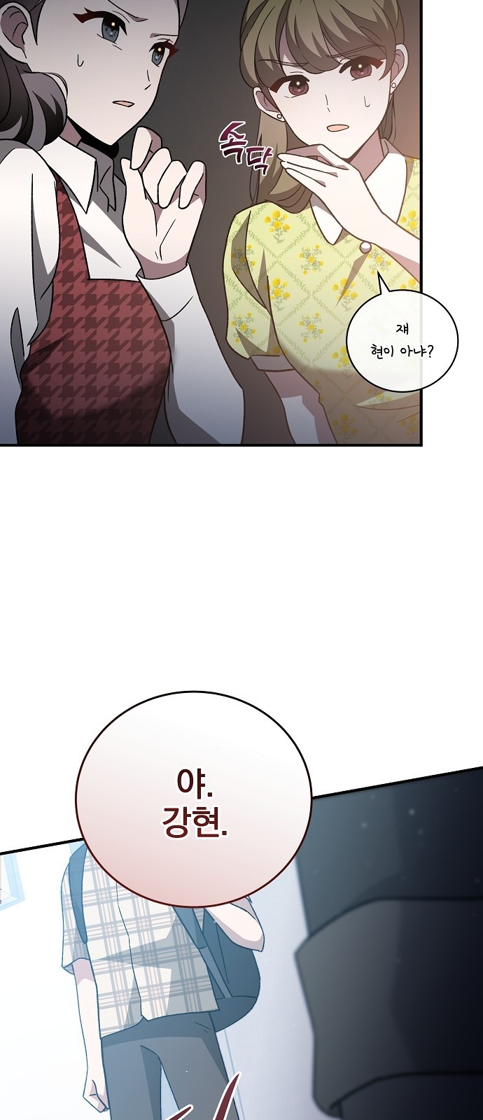 49 페이지