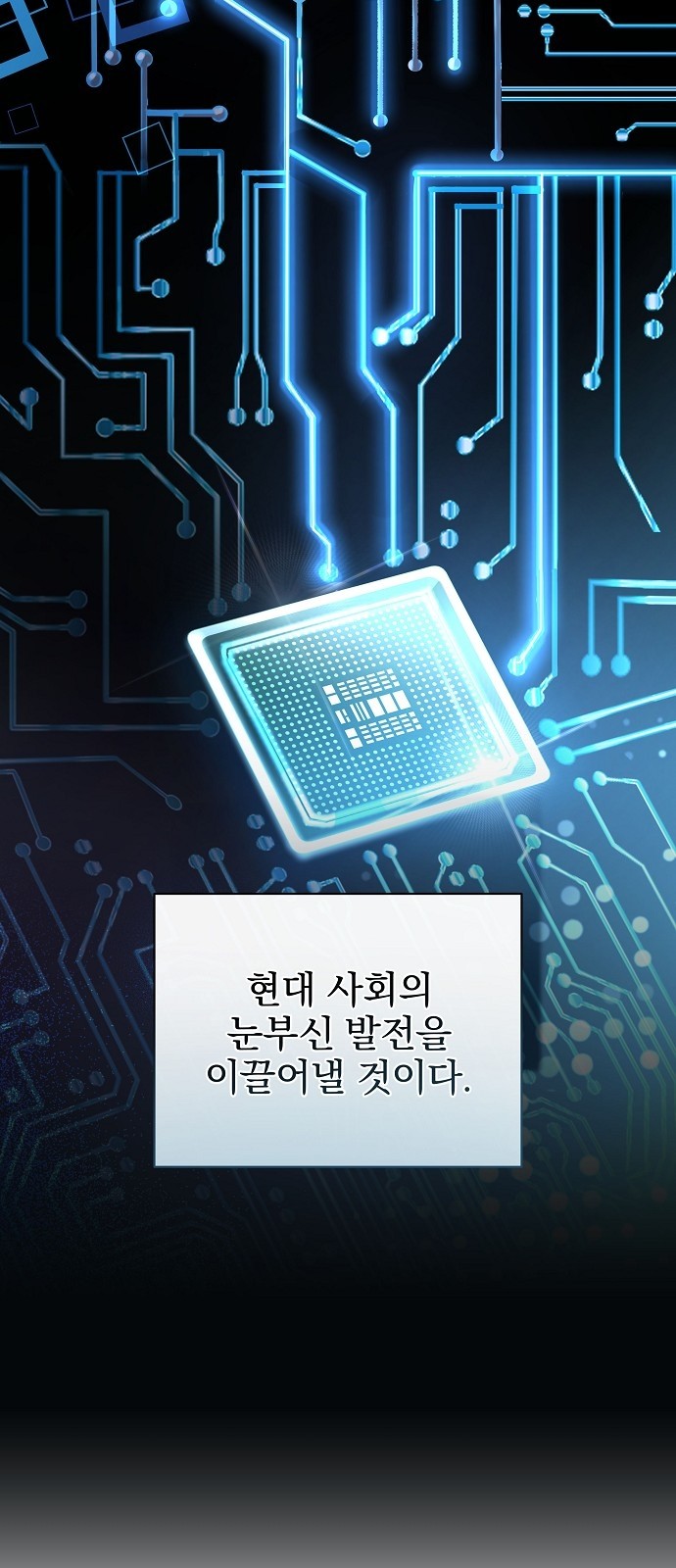 47 페이지