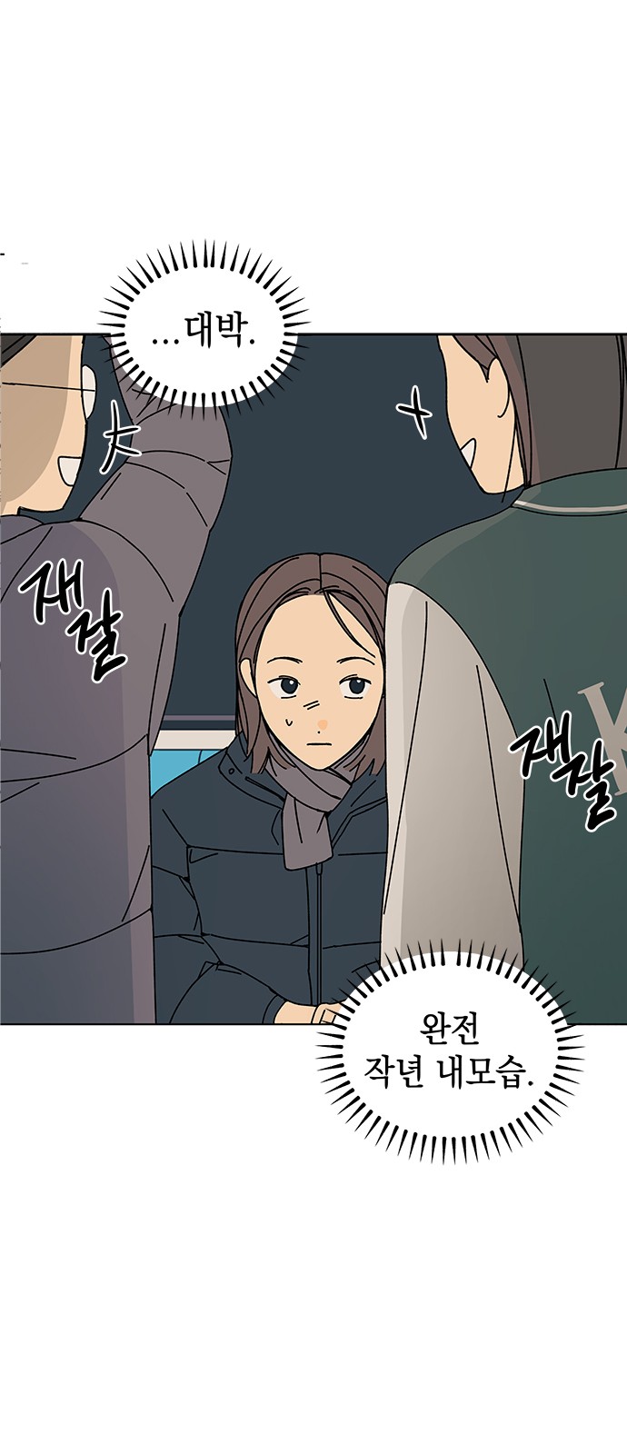 13 페이지