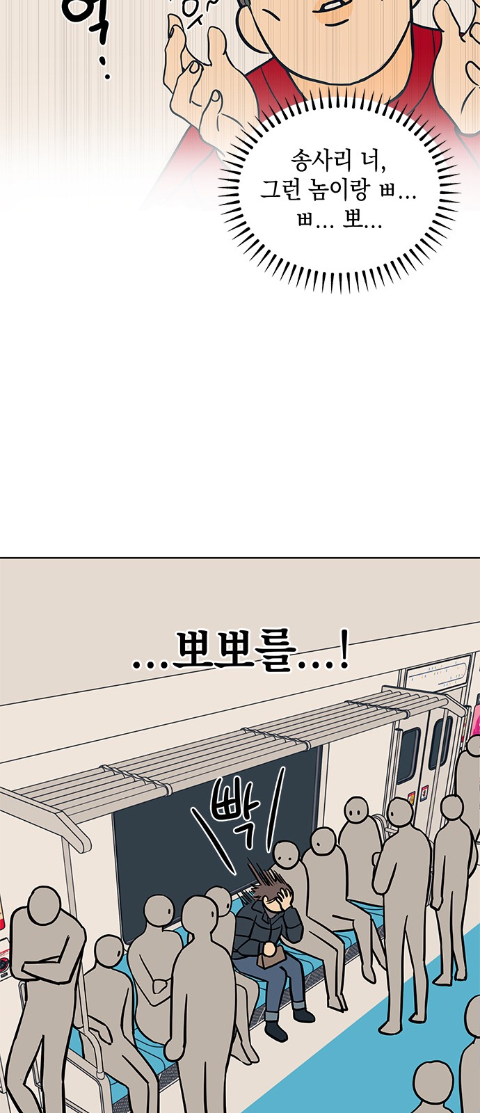 17 페이지