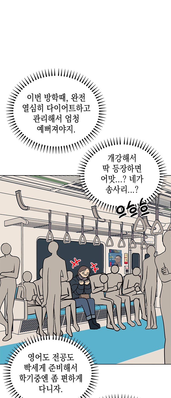 20 페이지