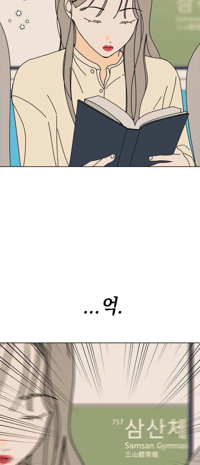 25 페이지