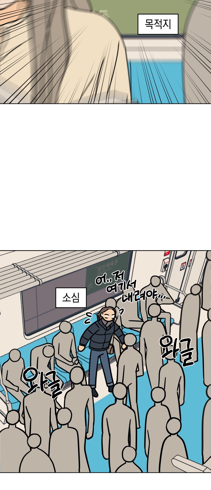 26 페이지
