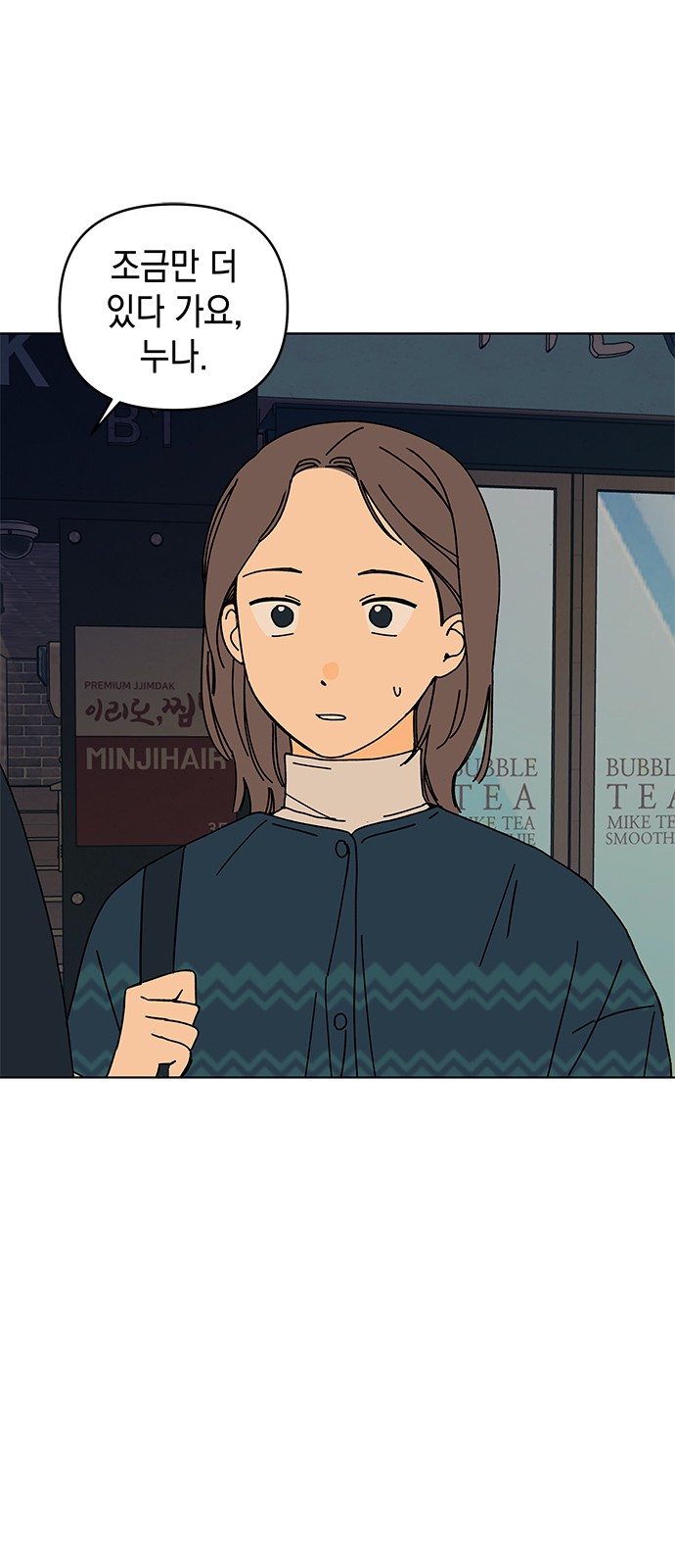11 페이지