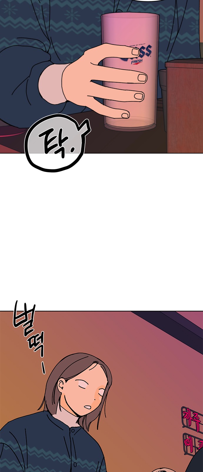 37 페이지