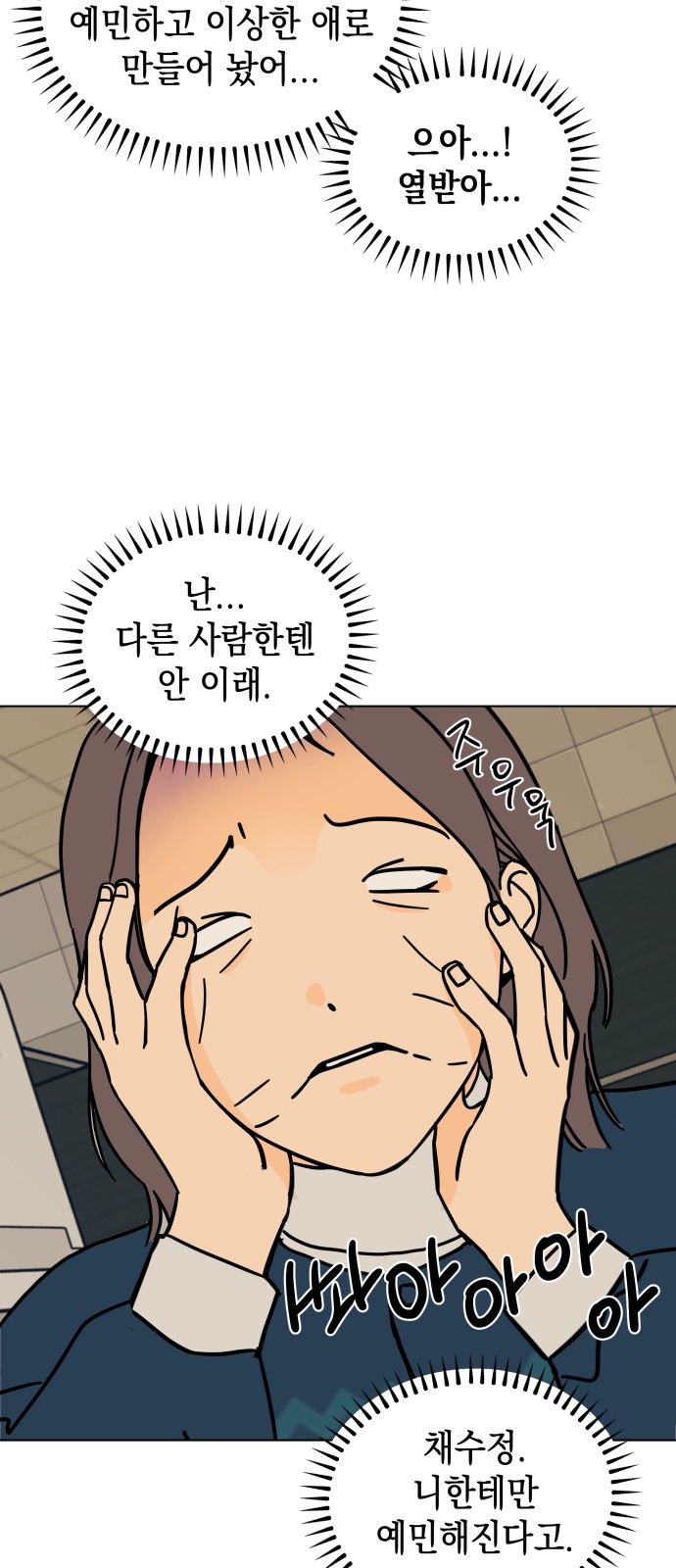 45 페이지